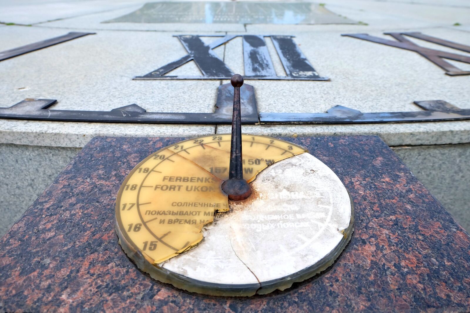 Fujifilm X-A2 + Fujifilm XC 16-50mm F3.5-5.6 OIS II sample photo. Clock, time, solar watches photography