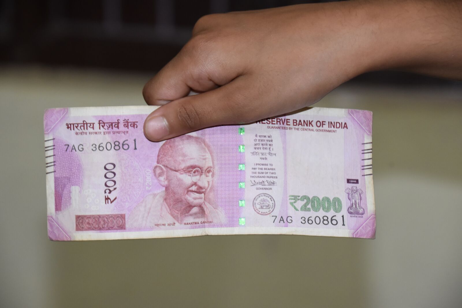 Nikon D5600 sample photo. Note, indian, rupees photography
