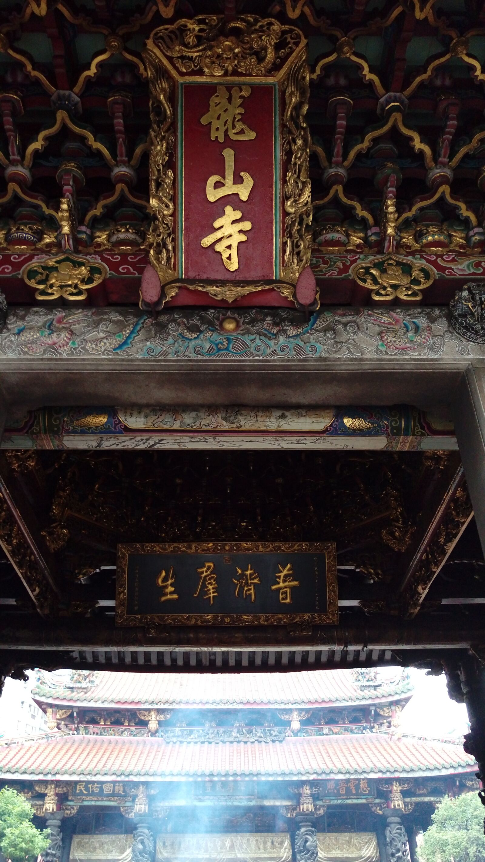 HTC E9PW sample photo. Temple, taipei, tw photography