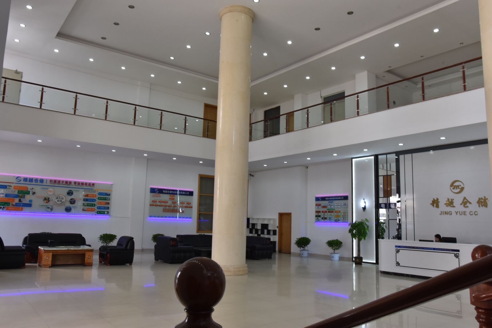 Nikon D7200 sample photo. The four-star lobby, cline photography