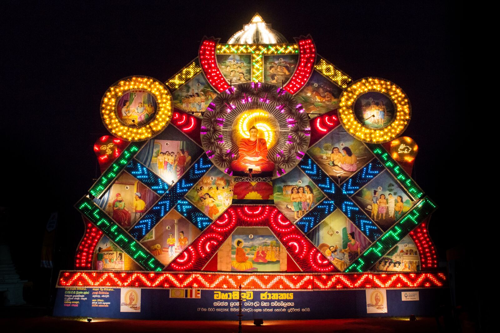 Canon EOS 700D (EOS Rebel T5i / EOS Kiss X7i) sample photo. Vesak, colombo, cultural photography
