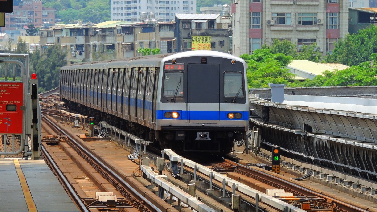 Nikon Coolpix P510 sample photo. Taiwan, taipei, metro photography