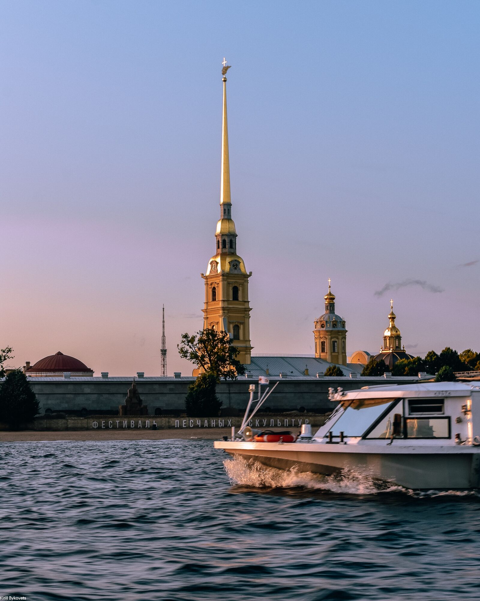 Nikon D3400 sample photo. River, sky, city photography