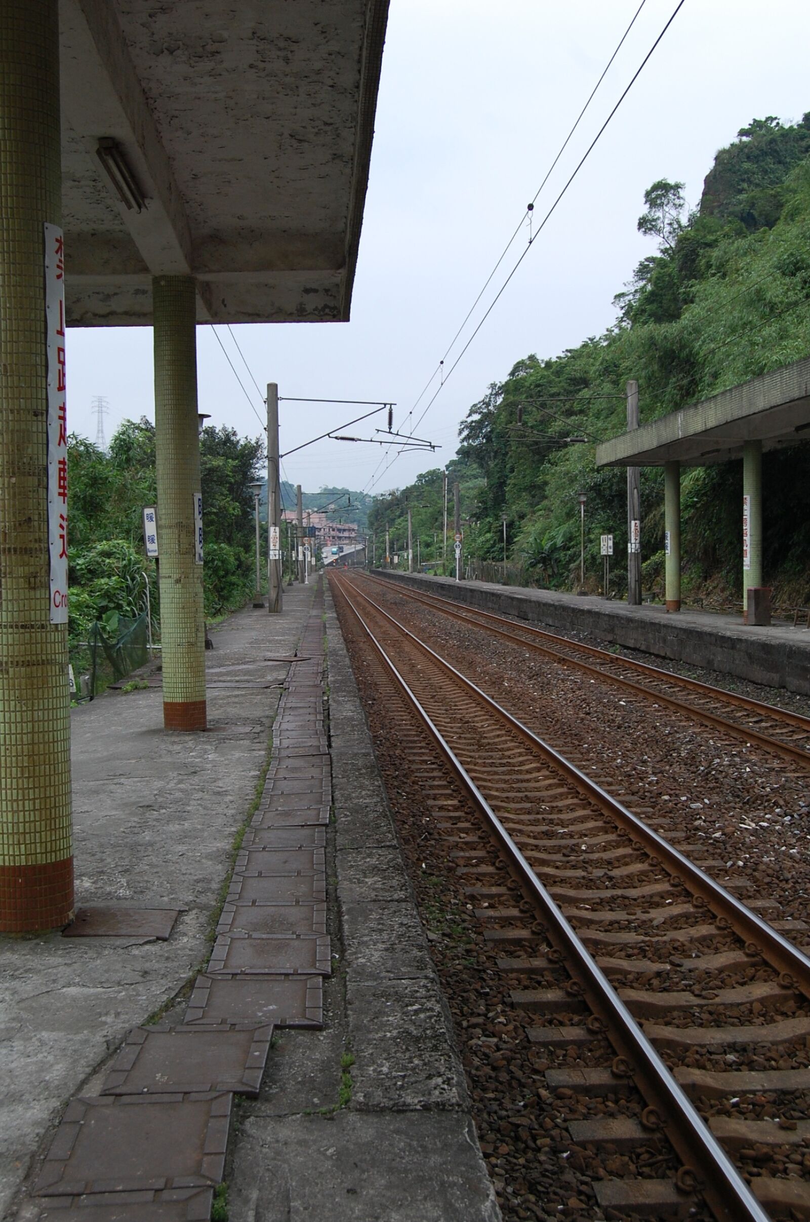 Nikon D40 sample photo. Railway, station, asia photography