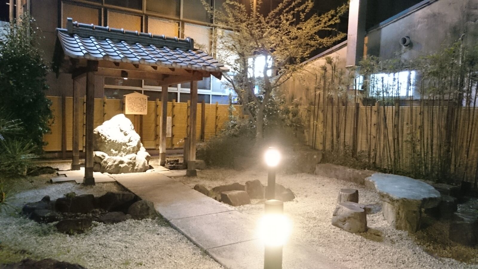 Sony Xperia Z3 sample photo. Garden, stone, japan photography