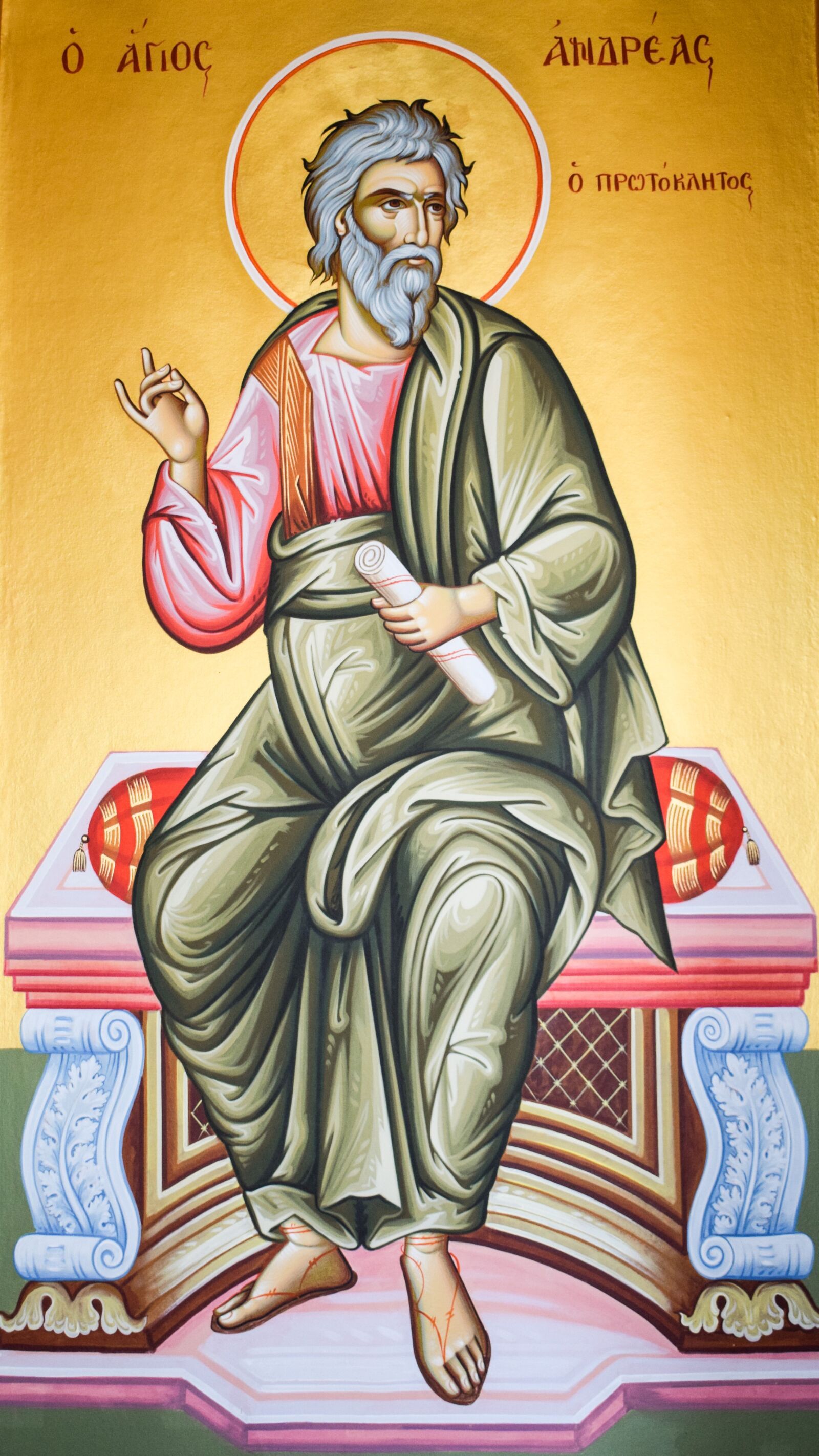 Nikon D3300 sample photo. St andrew, saint, iconography photography