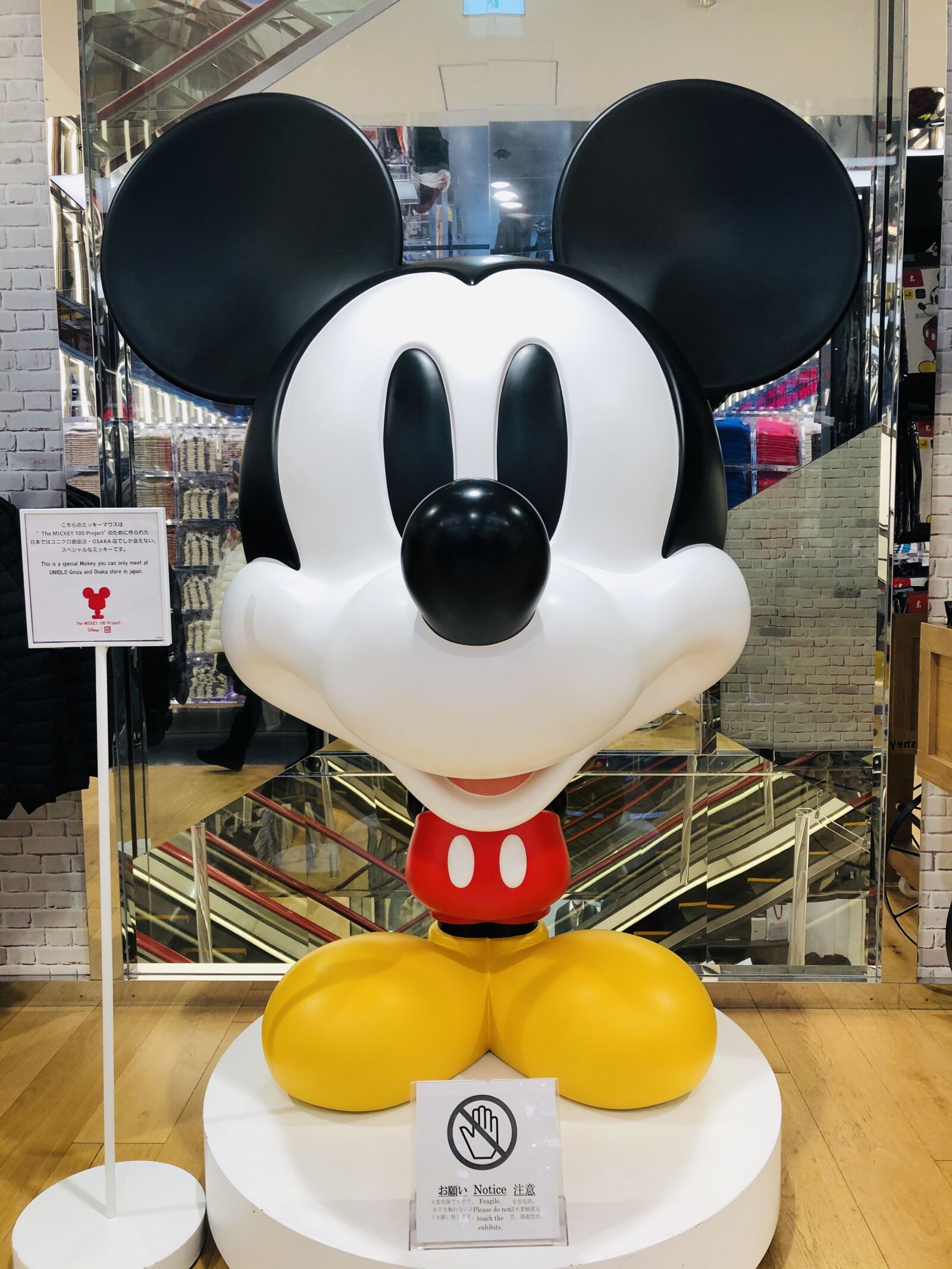 iPhone X back dual camera 4mm f/1.8 sample photo. Mickey mouse, osaka, mouse photography
