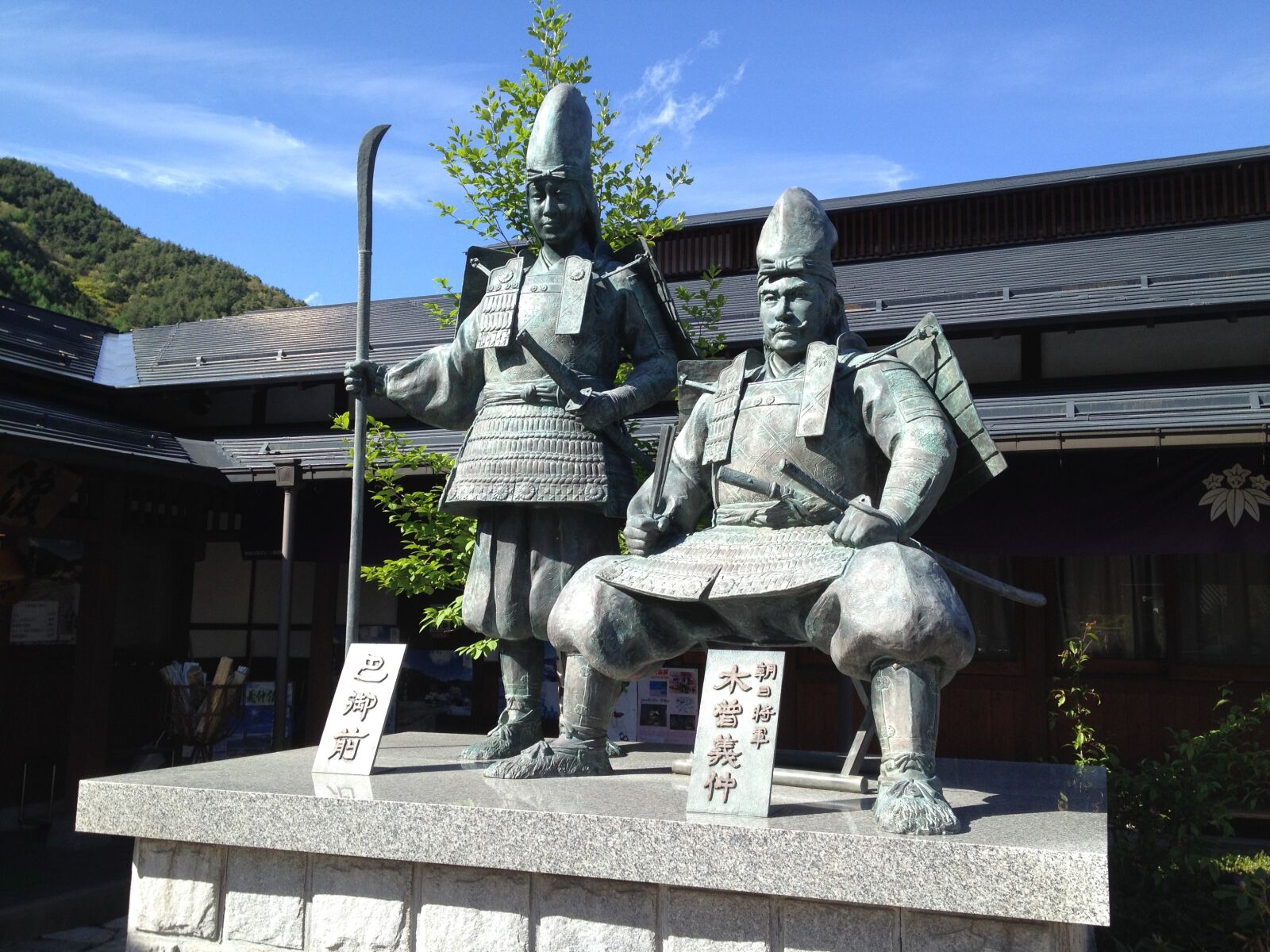 iPhone 4S back camera 4.28mm f/2.4 sample photo. Kiso, statue, yoshinaka photography