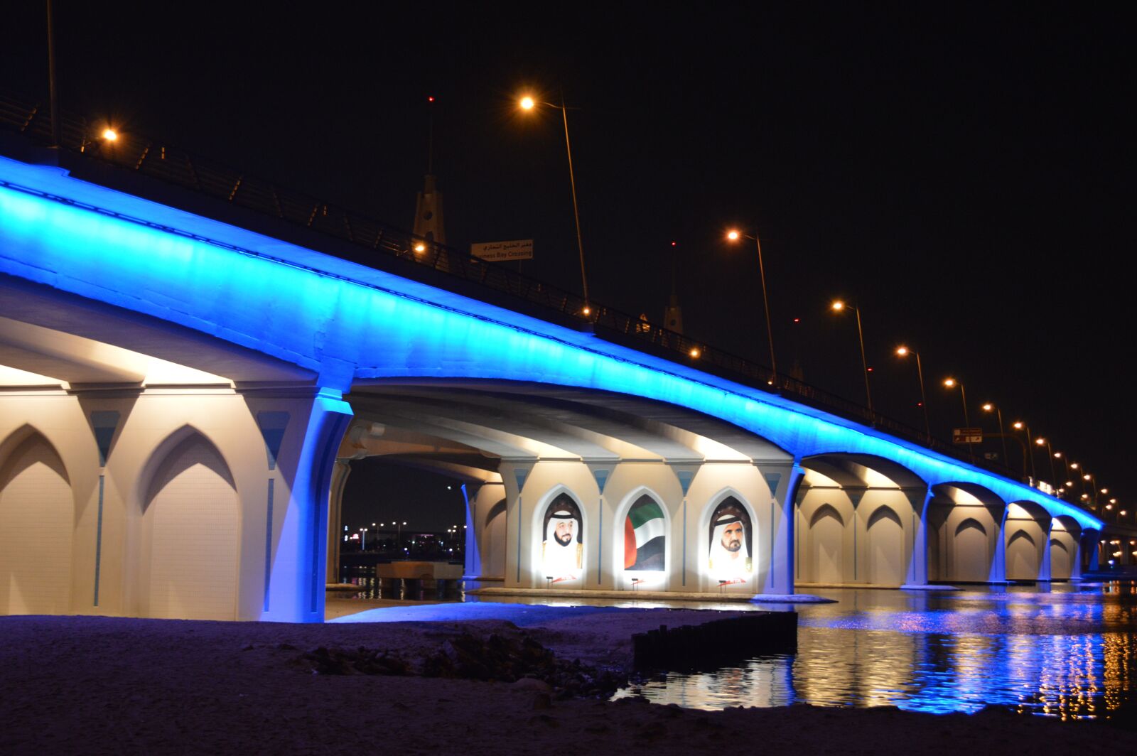 Nikon D3200 sample photo. Blue, bridge, night photography