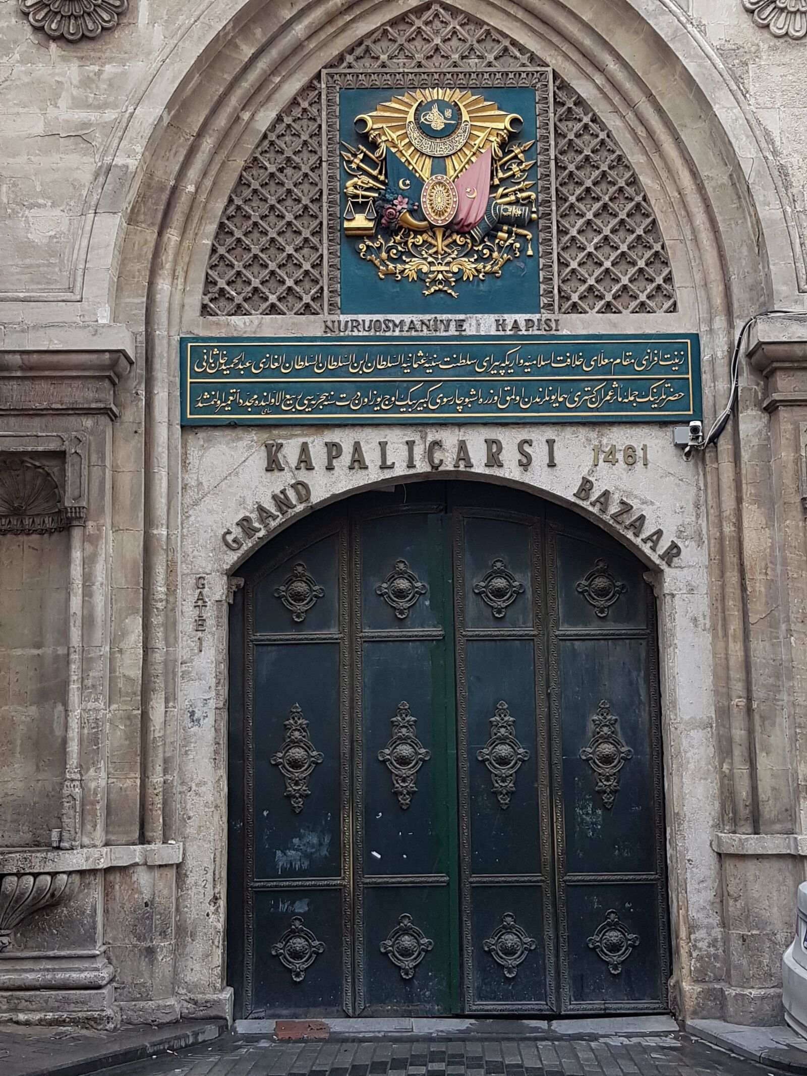 Samsung Galaxy S7 Edge sample photo. Istanbul, turkey, grand bazaar photography