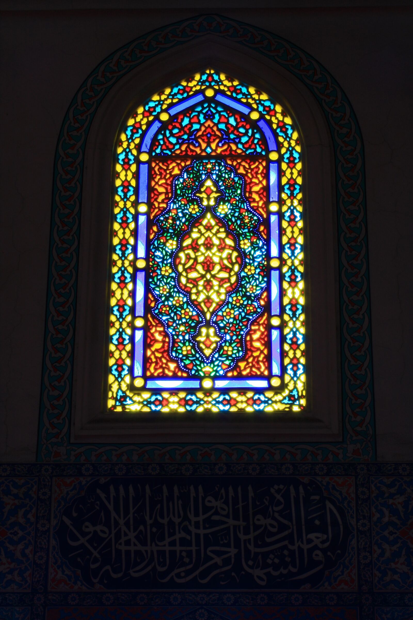Canon EOS 40D sample photo. Glass, stained glass, color photography
