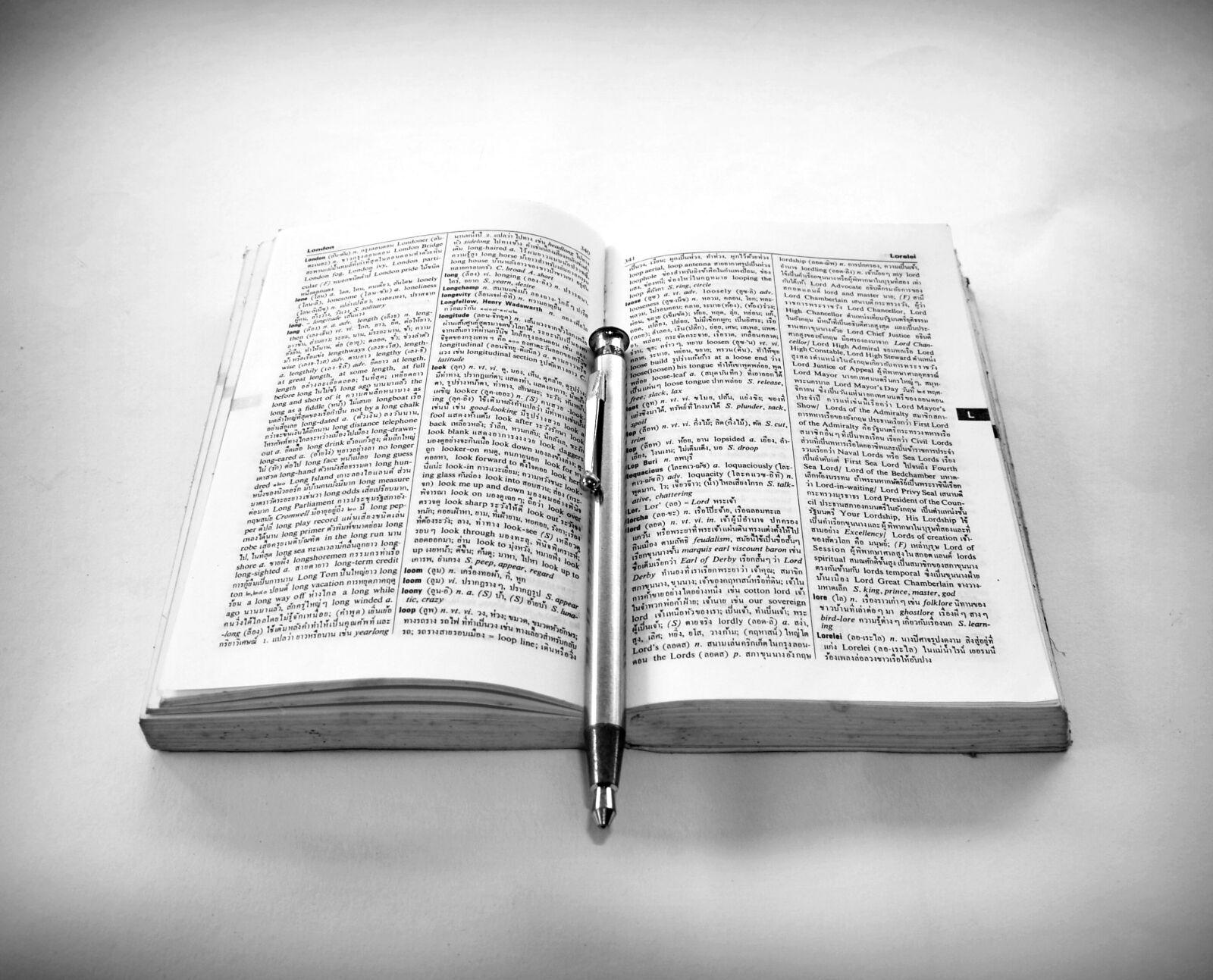 Olympus E-300 (EVOLT E-300) sample photo. Book, white, backgrounds photography