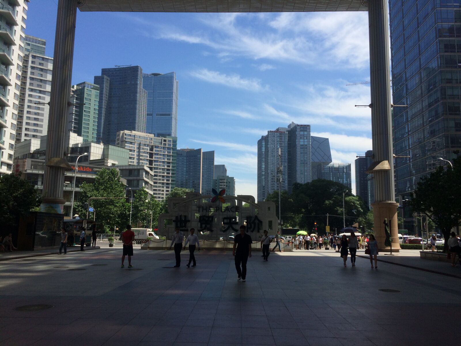 iPhone 5s back camera 4.15mm f/2.2 sample photo. Beijing, china, city photography