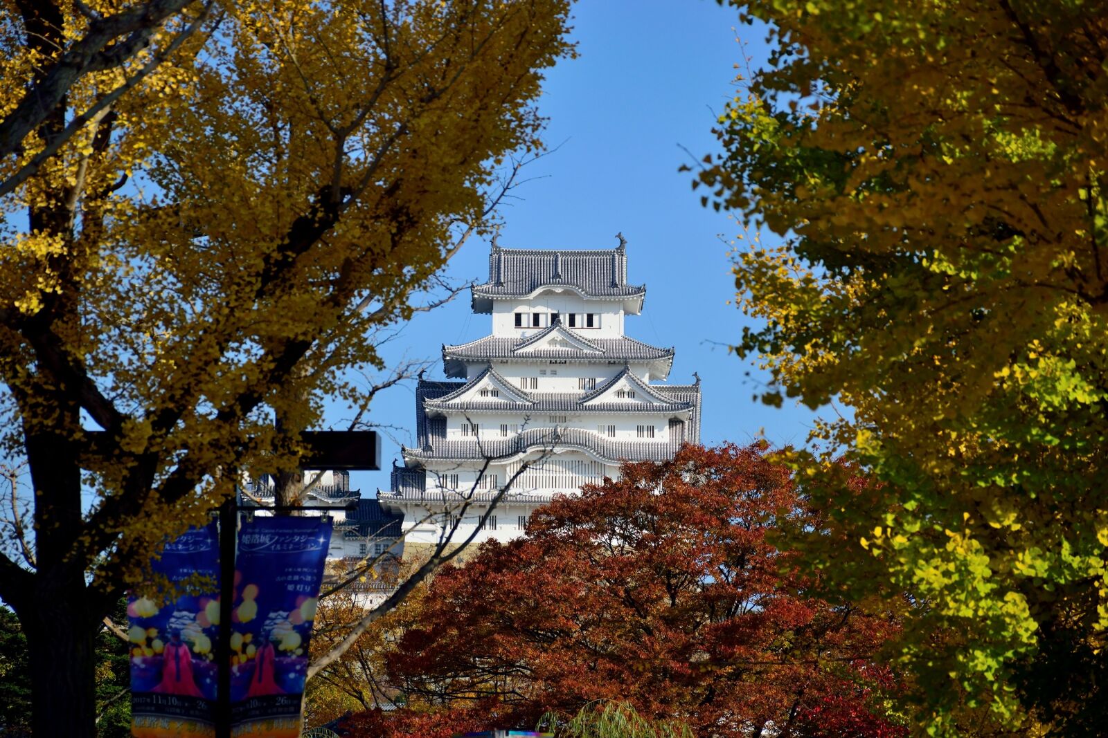 Nikon D5300 sample photo. Himeji, castle, japan photography