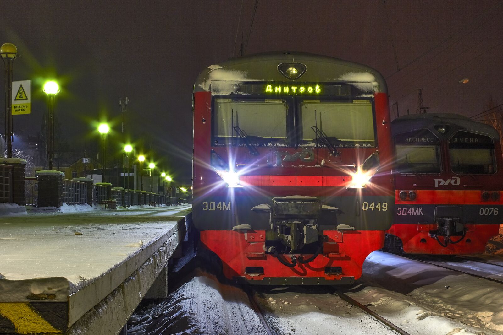 Canon EOS 600D (Rebel EOS T3i / EOS Kiss X5) sample photo. Train, winter, elektrichka photography