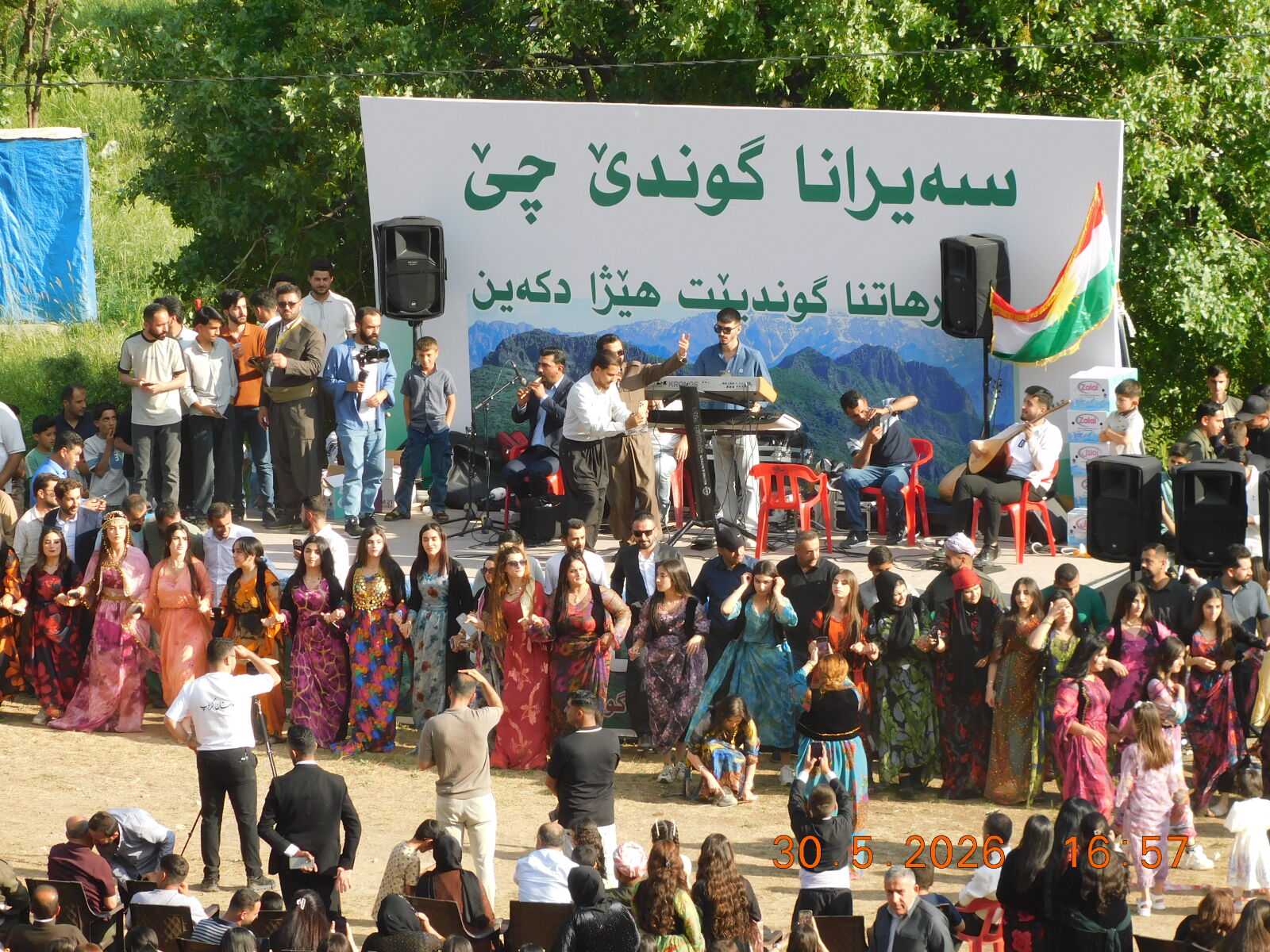 Nikon Coolpix B600 sample photo. سەیرانا گوندێ چێ عەشیرا دوسکیا photography