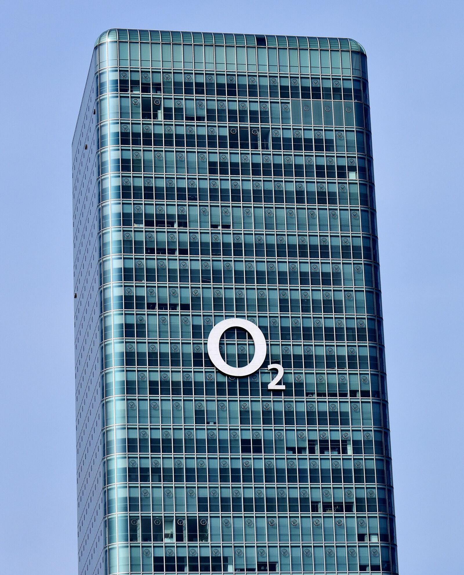 Nikon D7200 sample photo. Munich, o2, building photography