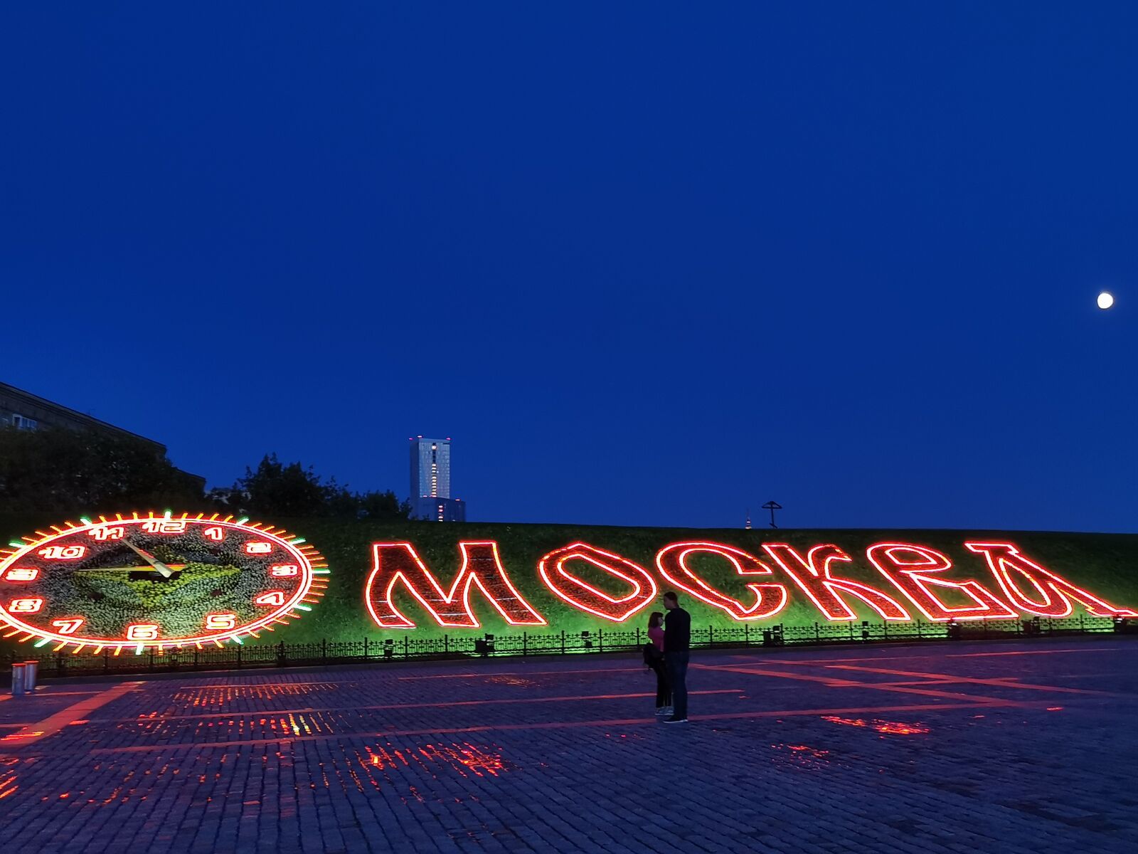 HUAWEI P30 sample photo. Moscow, night, russia photography