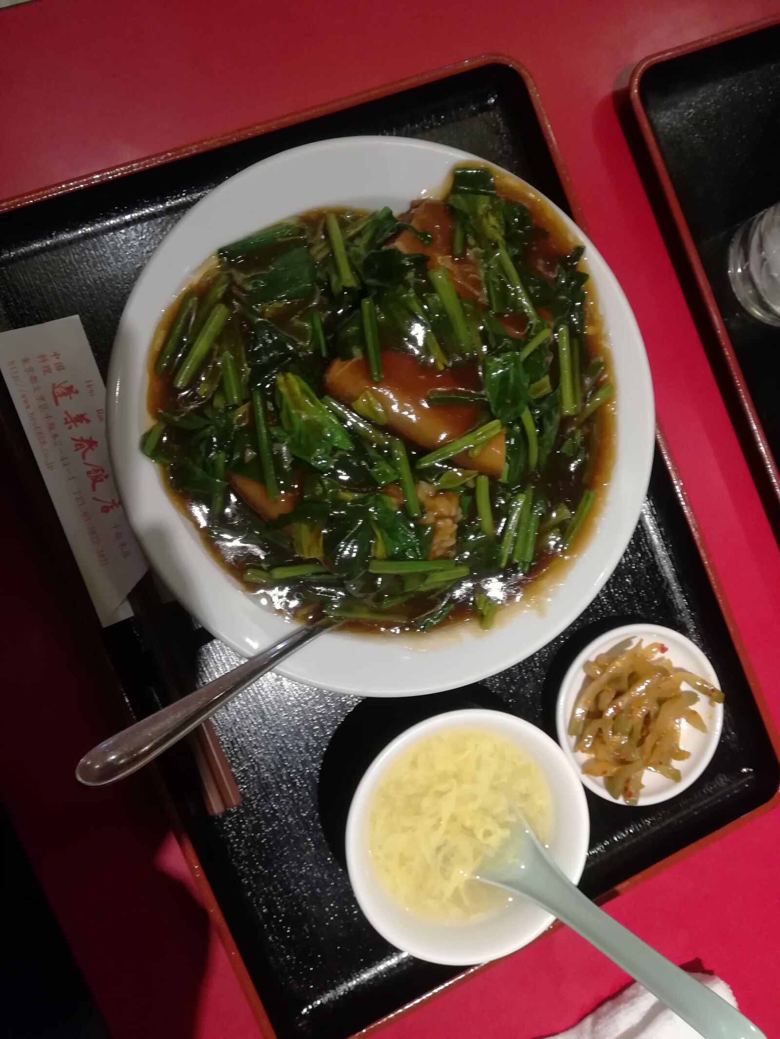 HUAWEI P10 lite sample photo. Food, chinese, restaurant photography