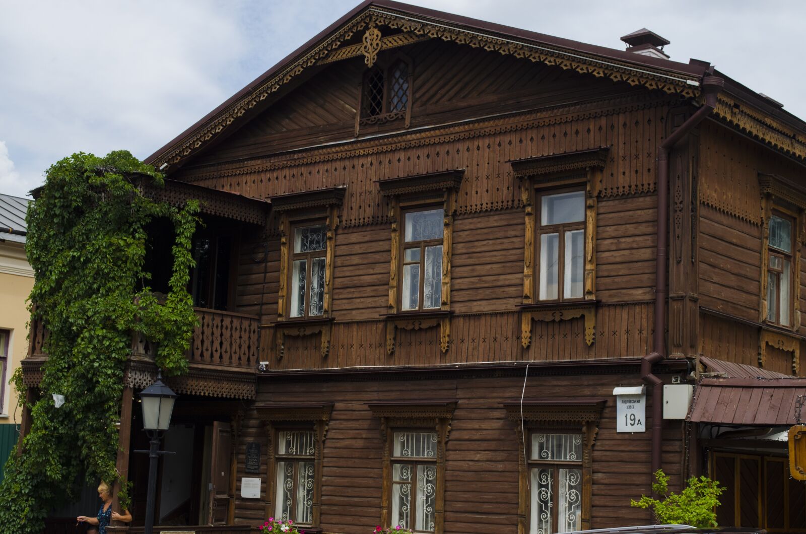 Nikon D5100 sample photo. Tree, building, wood photography