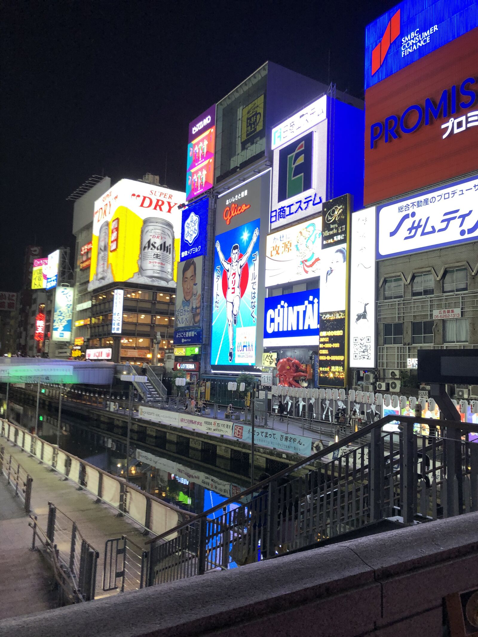 Apple iPhone 8 sample photo. Osaka, 大阪, 道頓堀 photography