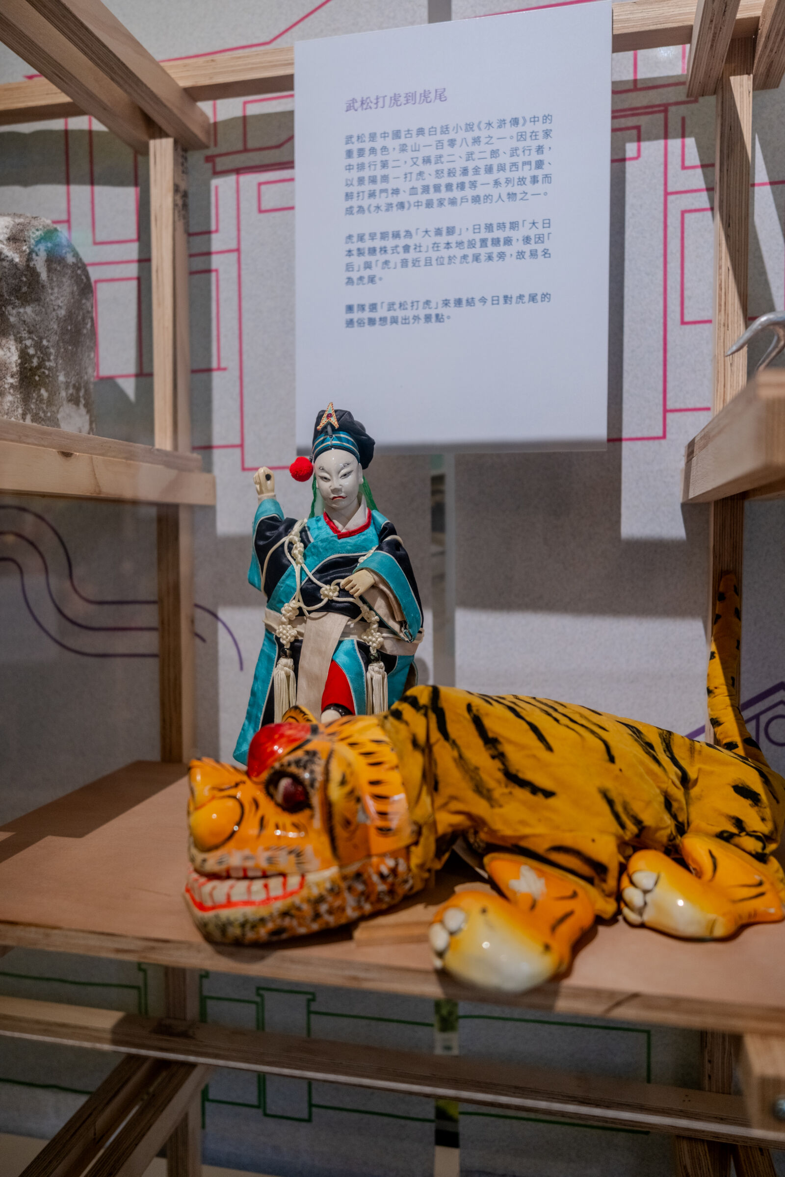 Fujifilm XF 18mm F1.4 R LM WR sample photo
