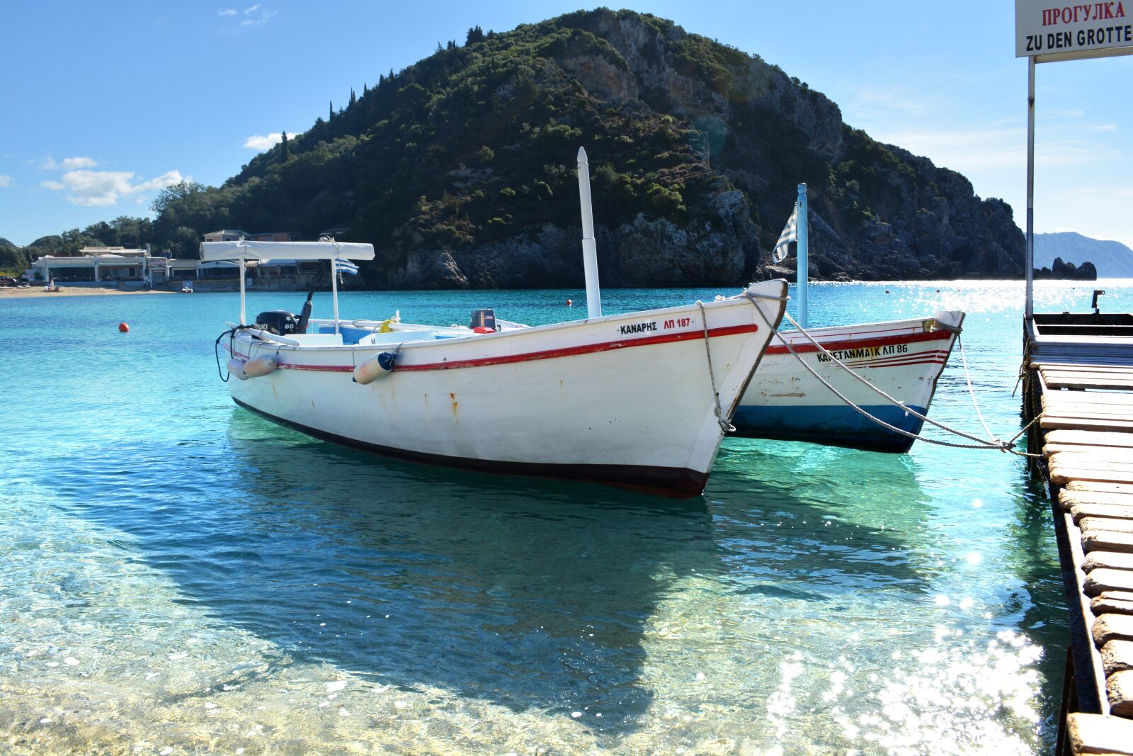 Nikon D5200 sample photo. Greece, paleokastritsa, corfu photography
