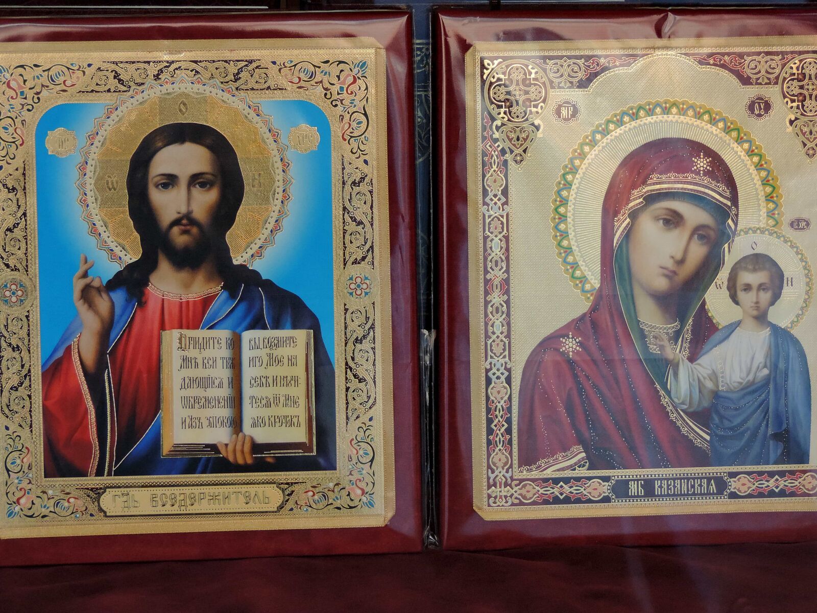 Nikon Coolpix P520 sample photo. Christ, christian, christianity, holly photography