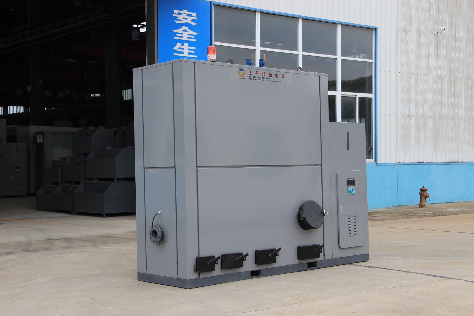 Canon EOS 600D (Rebel EOS T3i / EOS Kiss X5) sample photo. Products, boiler, steam generator photography