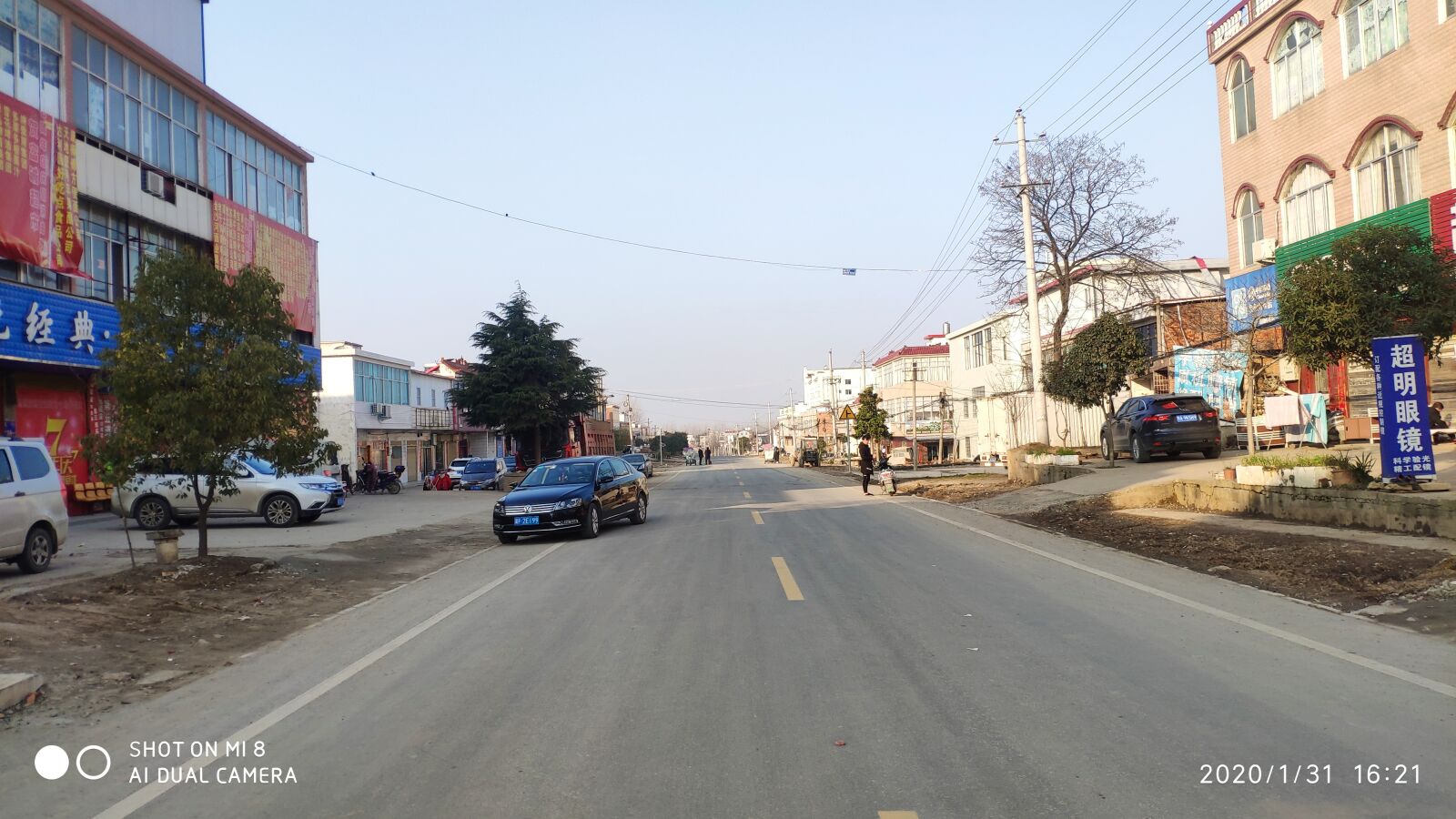 Xiaomi MI 8 sample photo. The scenery, camera, street photography