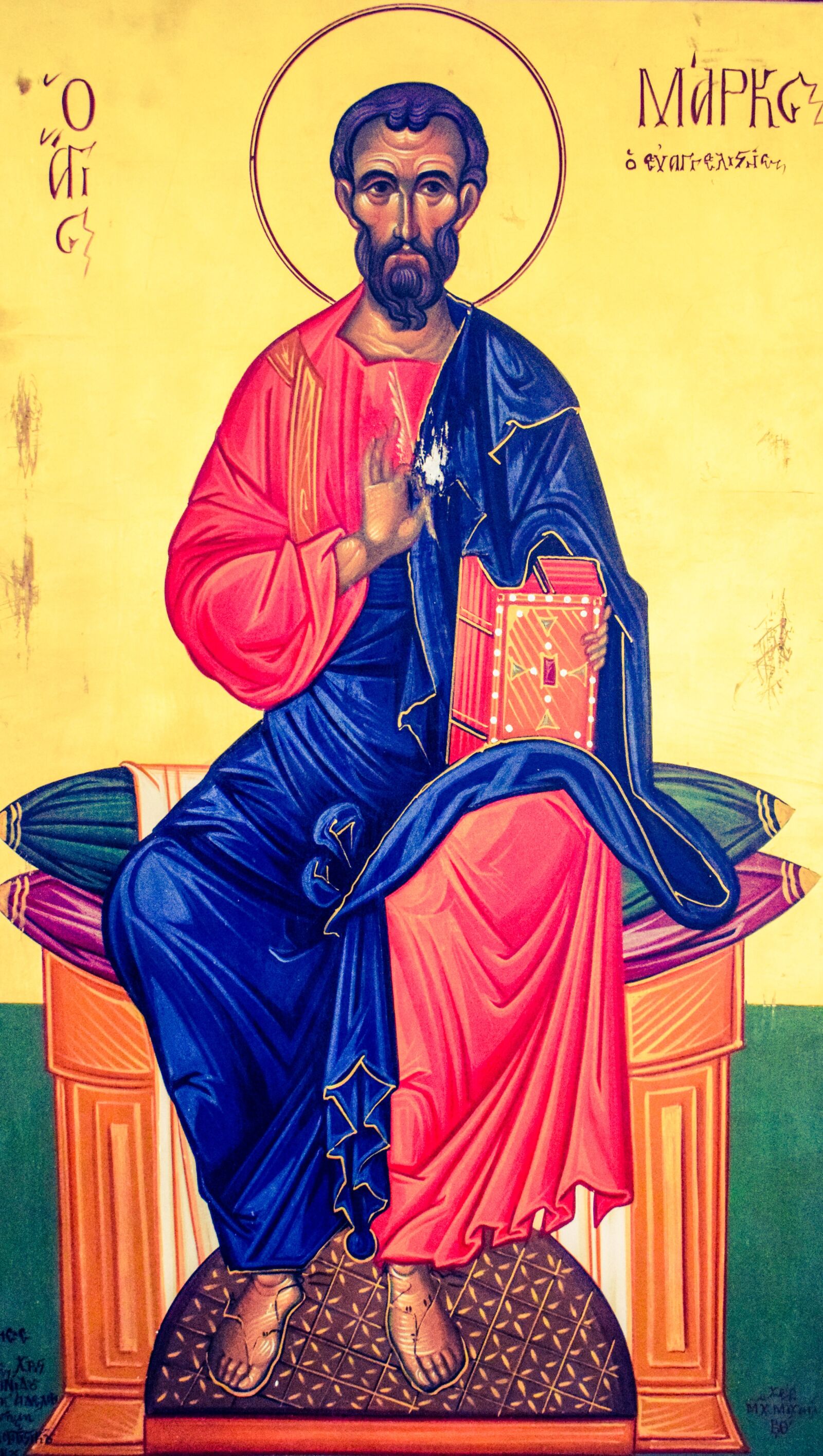 Nikon D3300 sample photo. Saint mark, icon, painting photography