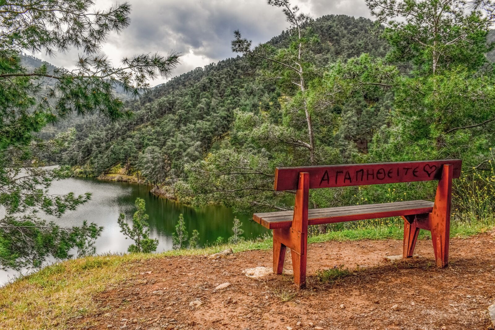 Nikon D3300 sample photo. Dam, lake, mountains photography