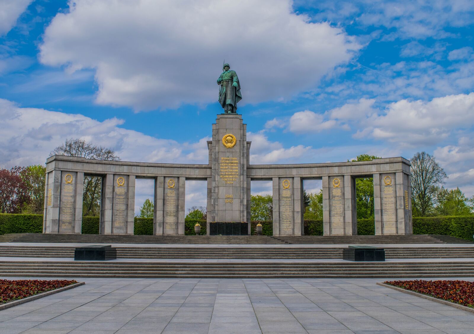 Nikon D3300 sample photo. Berlin, park, nature photography