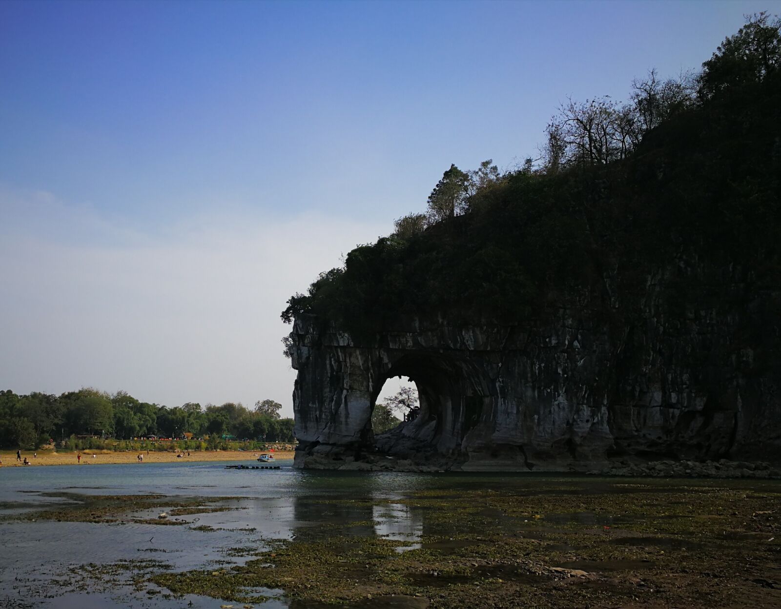 HUAWEI Mate 9 sample photo. Guilin, landscape, elephant trunk photography