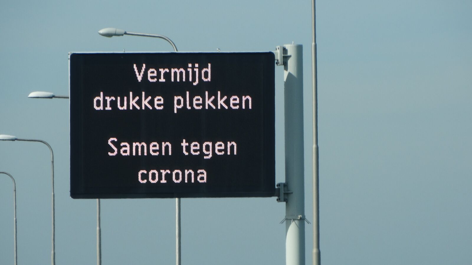 Sony Cyber-shot DSC-HX300 sample photo. Corona, netherlands, highway photography