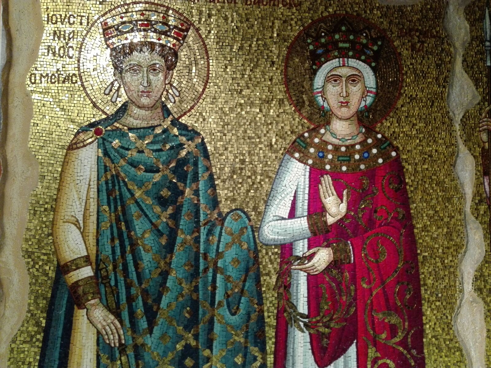 HUAWEI Y6II sample photo. Mosaic, byzantine, king photography