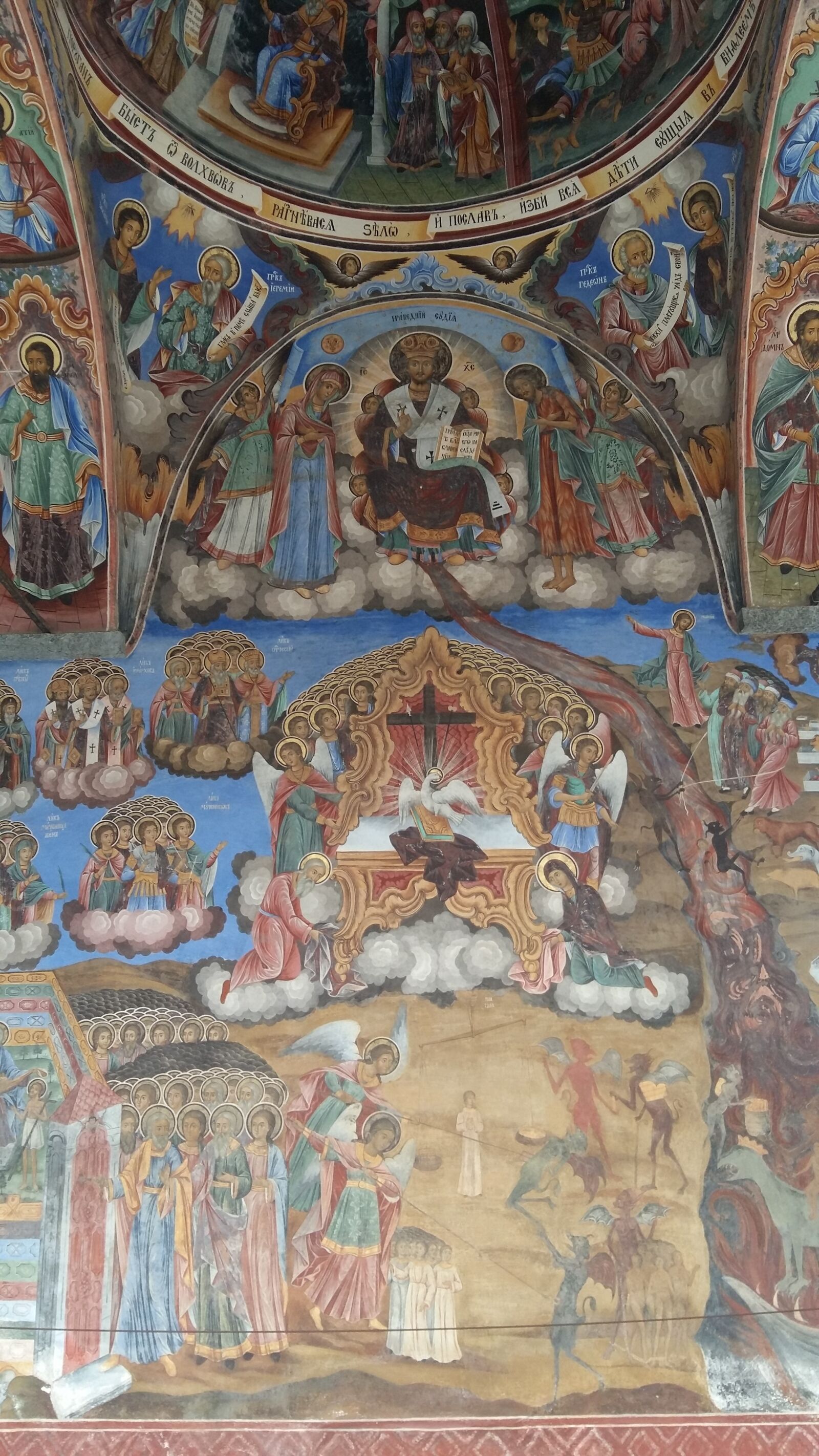 Samsung Galaxy A5 sample photo. Rila monastery, boyana, ivan photography