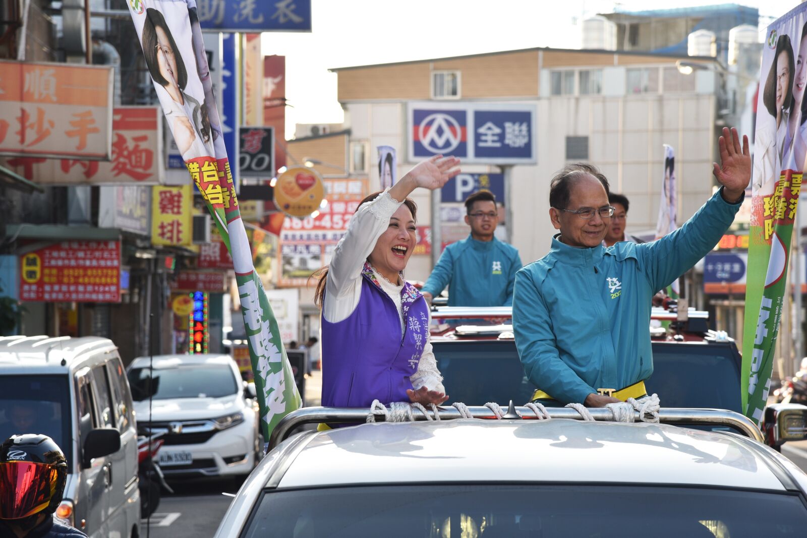 Nikon D750 sample photo. Taiwan, democracy, happy photography