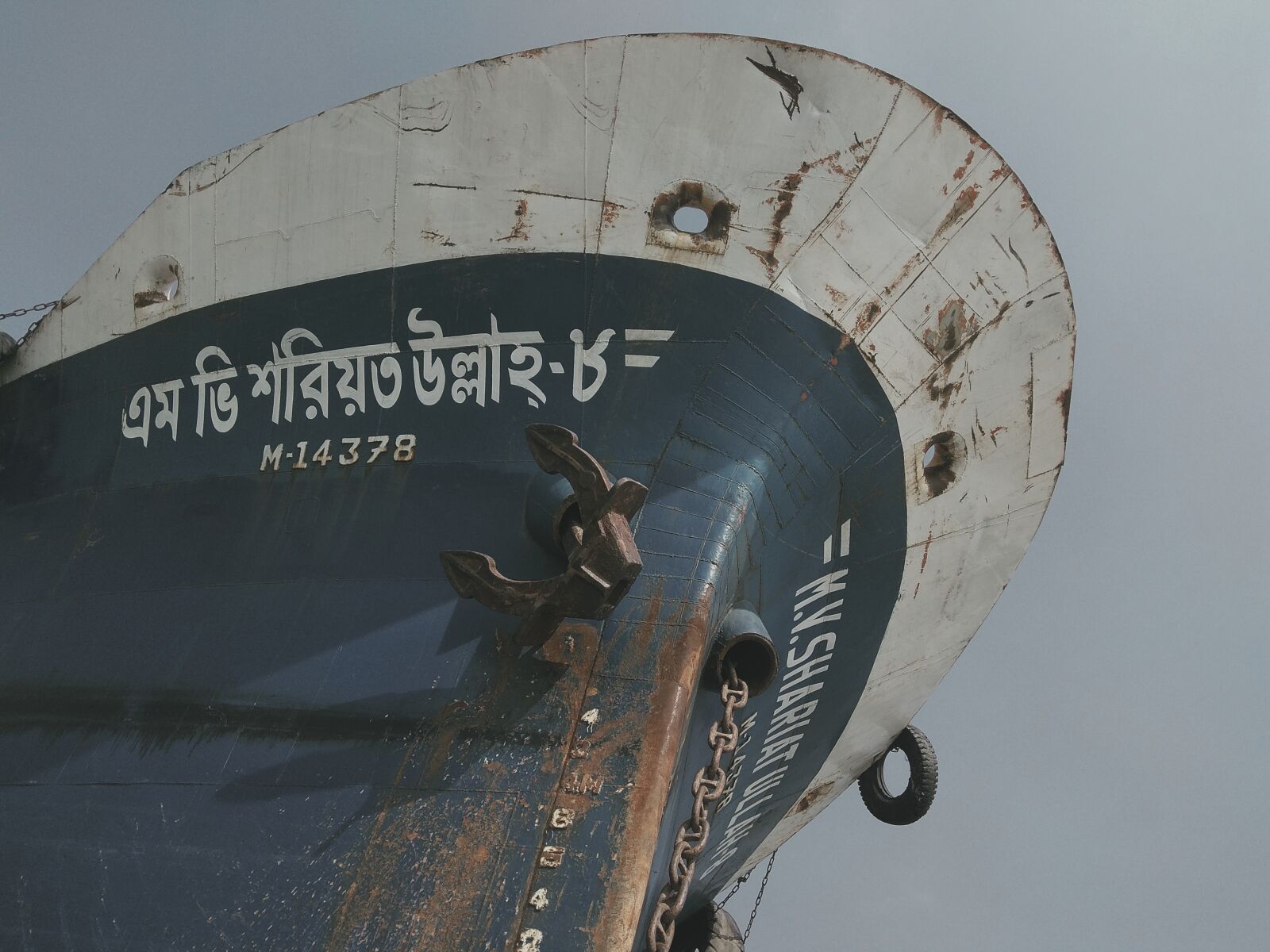 Xiaomi Redmi Note 4 sample photo. Ship, sailor, sea photography