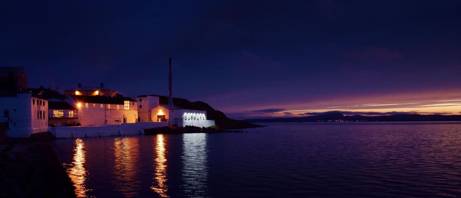 Nikon D5300 sample photo. Scotland, distillery, bowmore photography