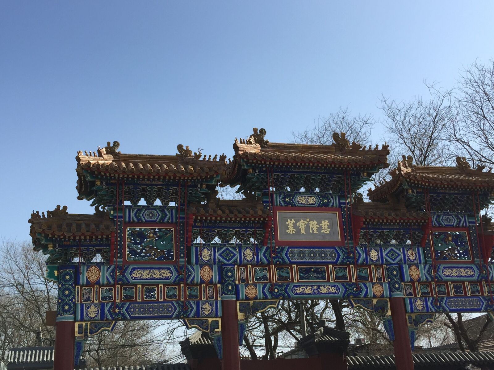 iPhone 6 Plus back camera 4.15mm f/2.2 sample photo. Yong, and, palace photography