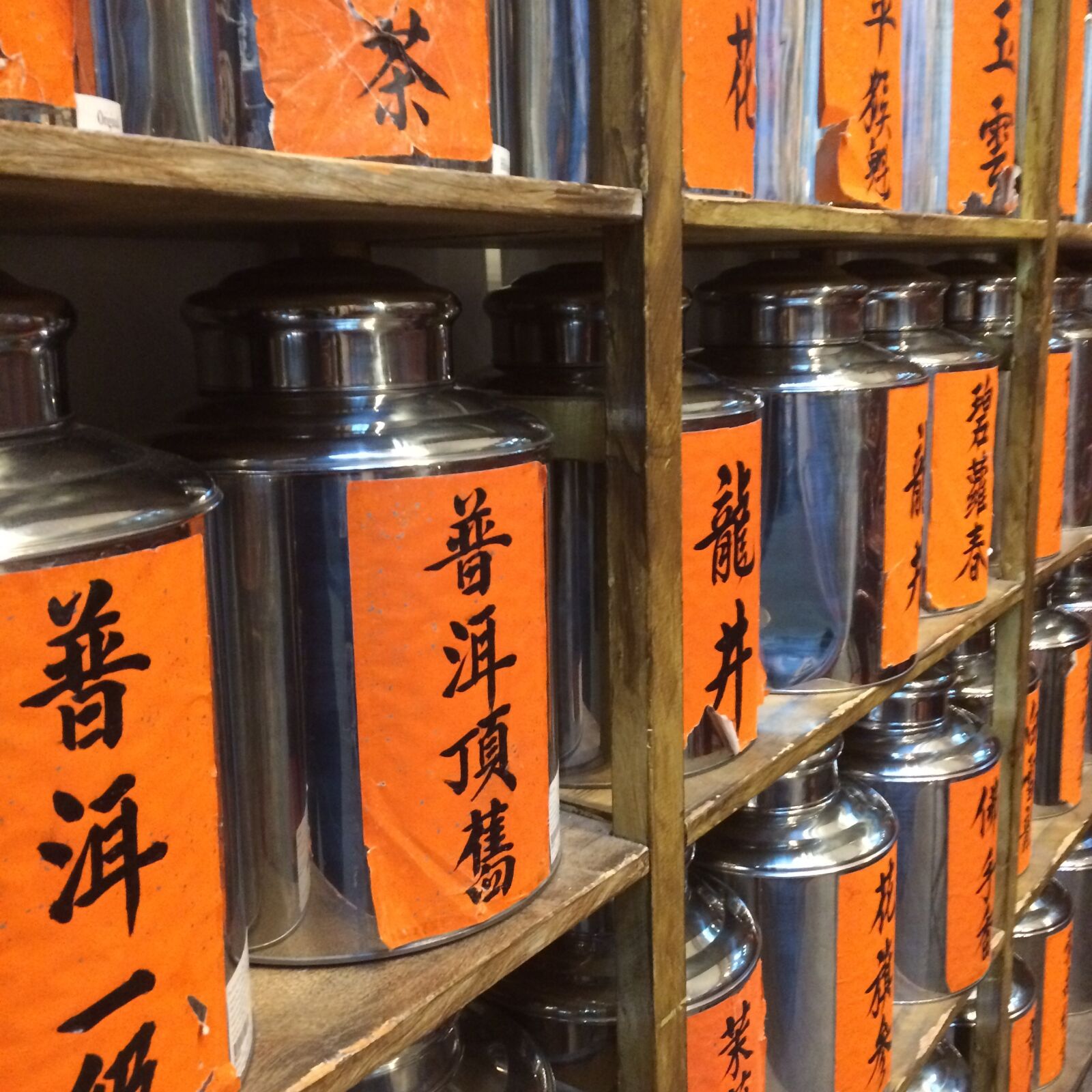 iPhone 5s back camera 4.15mm f/2.2 sample photo. Chinese, tea, tea photography
