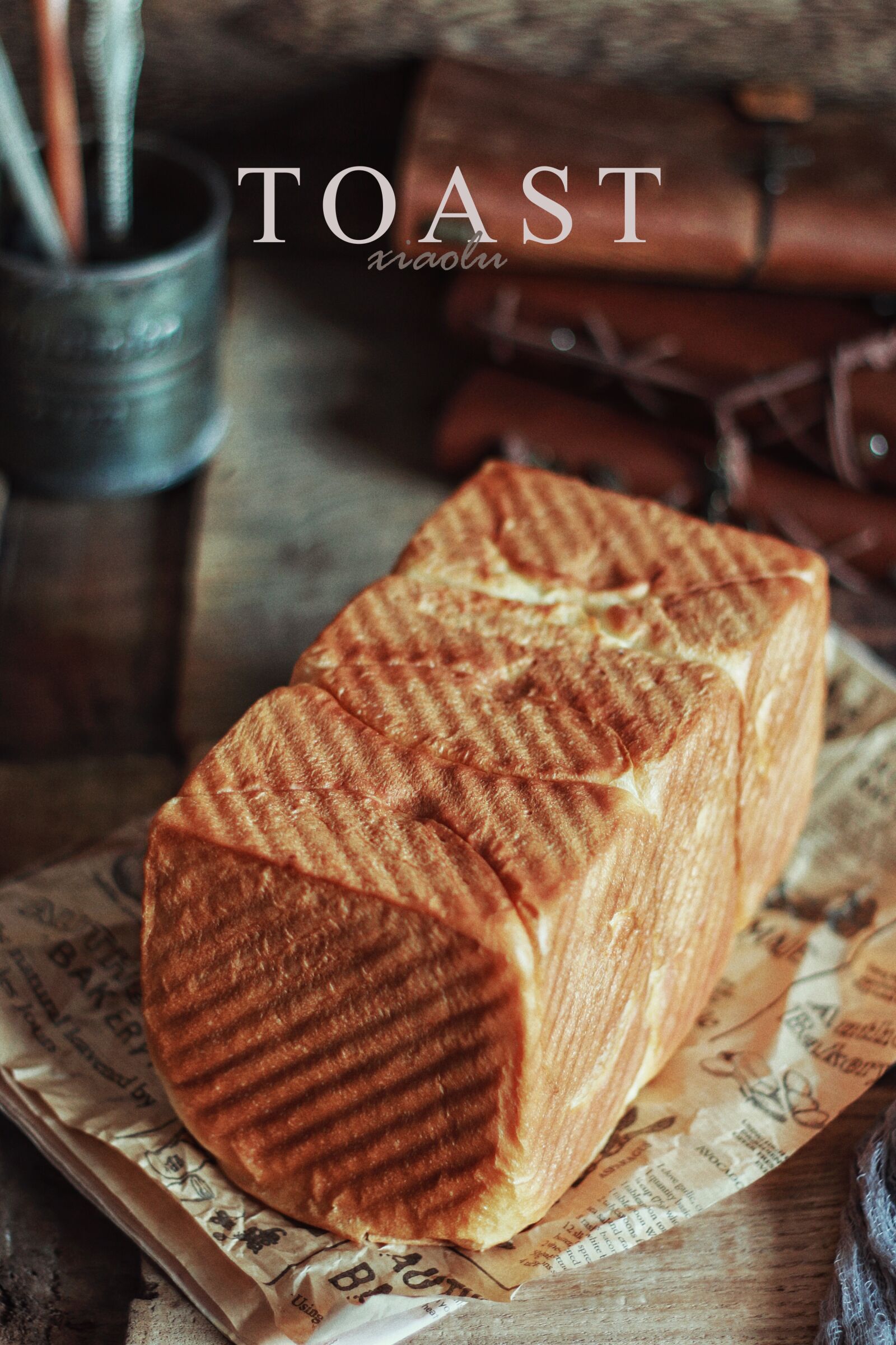 Canon EOS 70D + Canon EF 50mm F1.8 II sample photo. Toast, food, breakfast photography