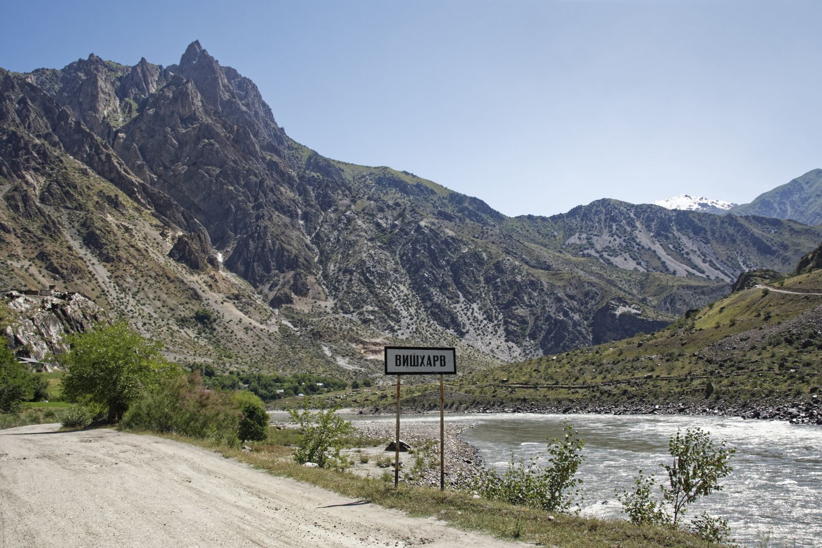 Nikon D500 sample photo. Tajikistan, province of mountain-badakhshan photography