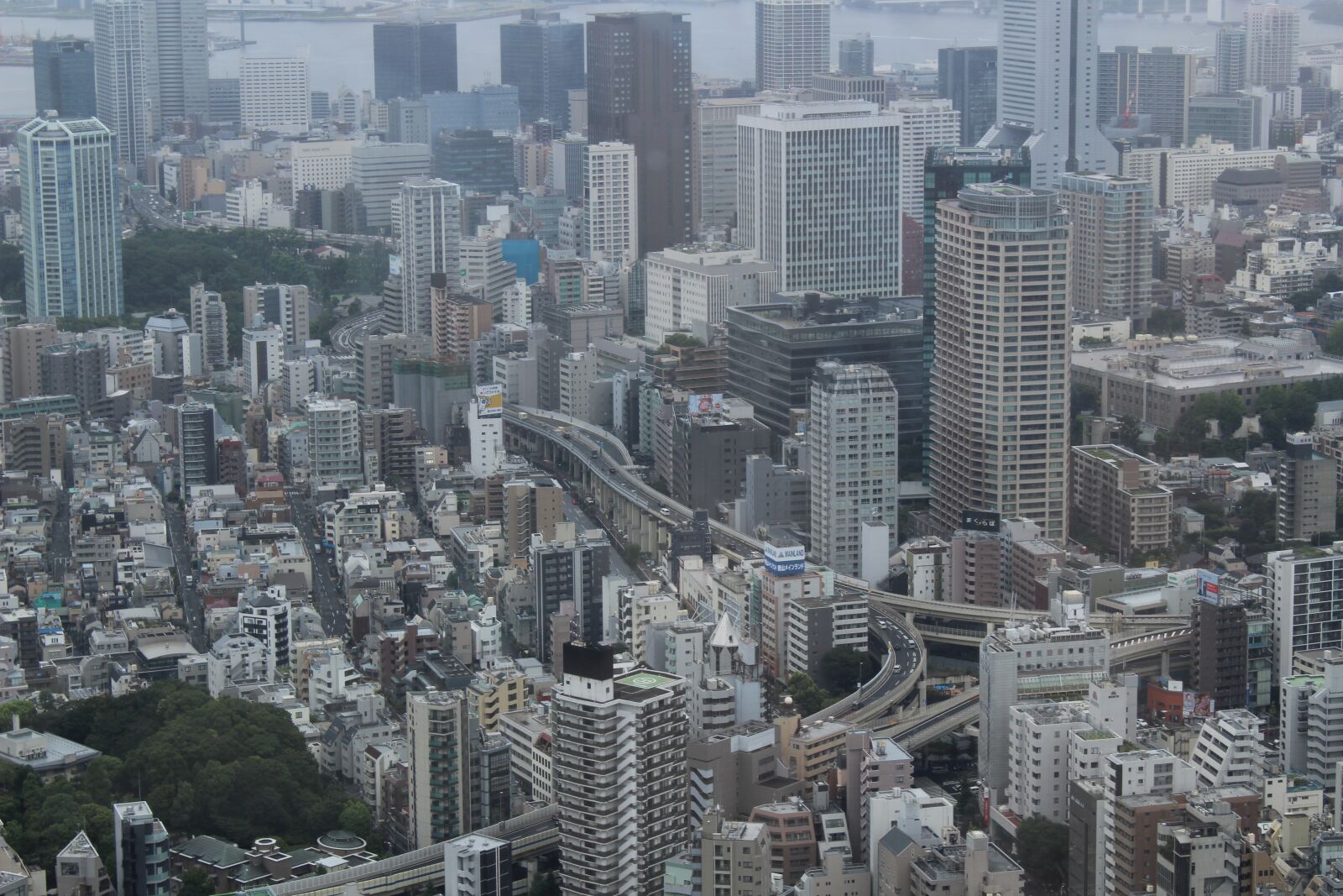 Canon EOS 1300D (EOS Rebel T6 / EOS Kiss X80) sample photo. Tokyo, japan, sky photography