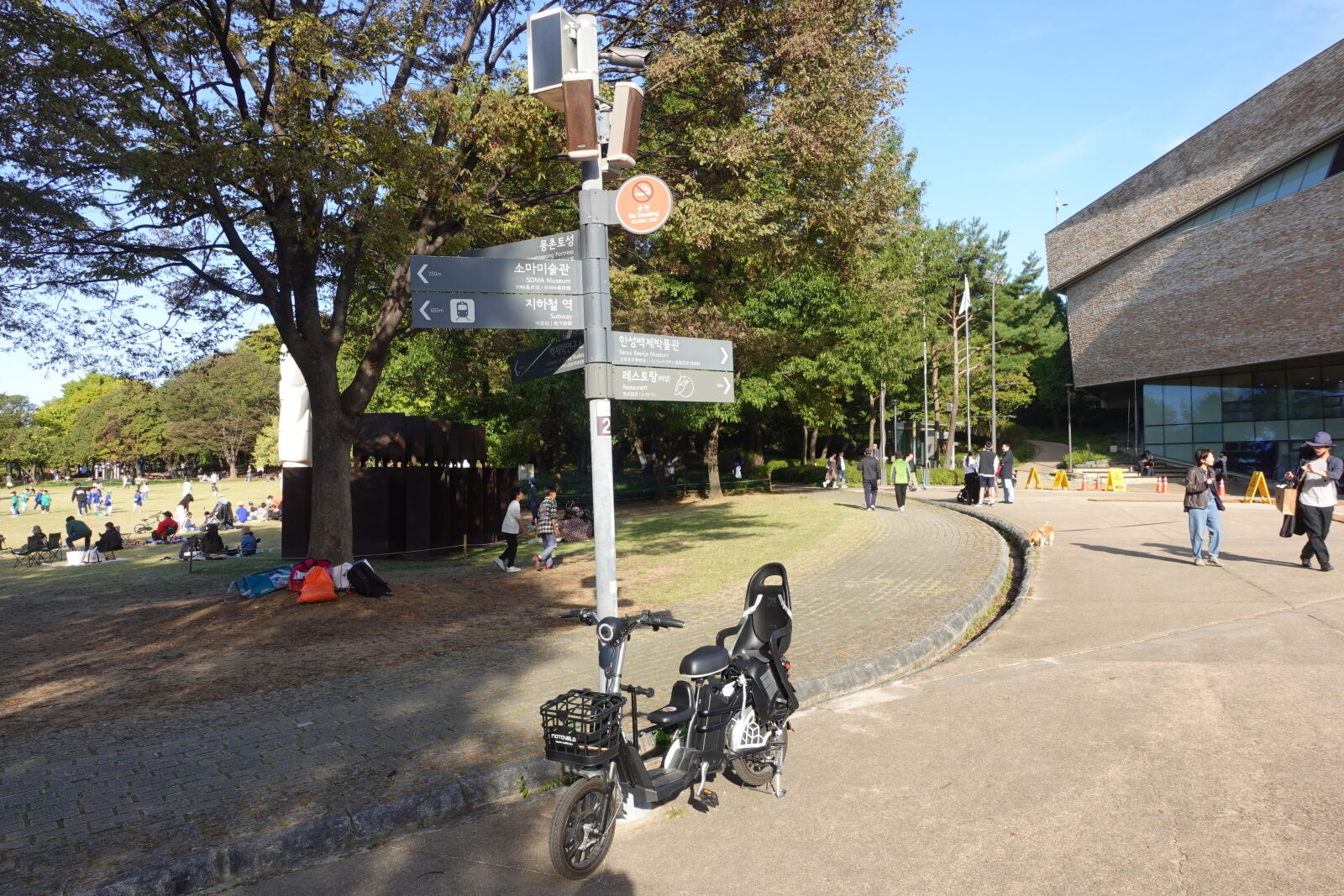 Sony ZV-1 sample photo