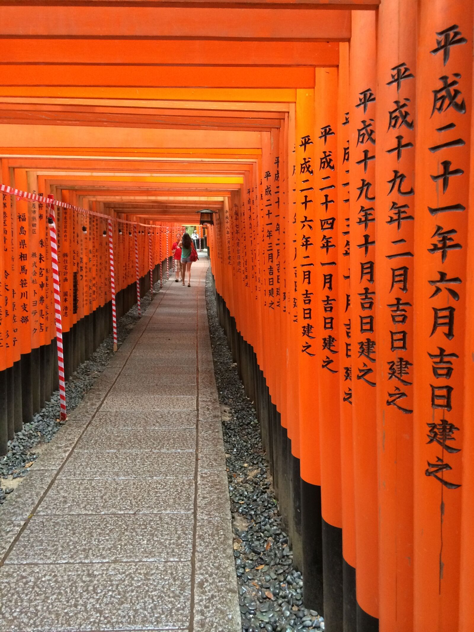 Apple iPhone 5s sample photo. Walkway of remembrance, kyoto photography