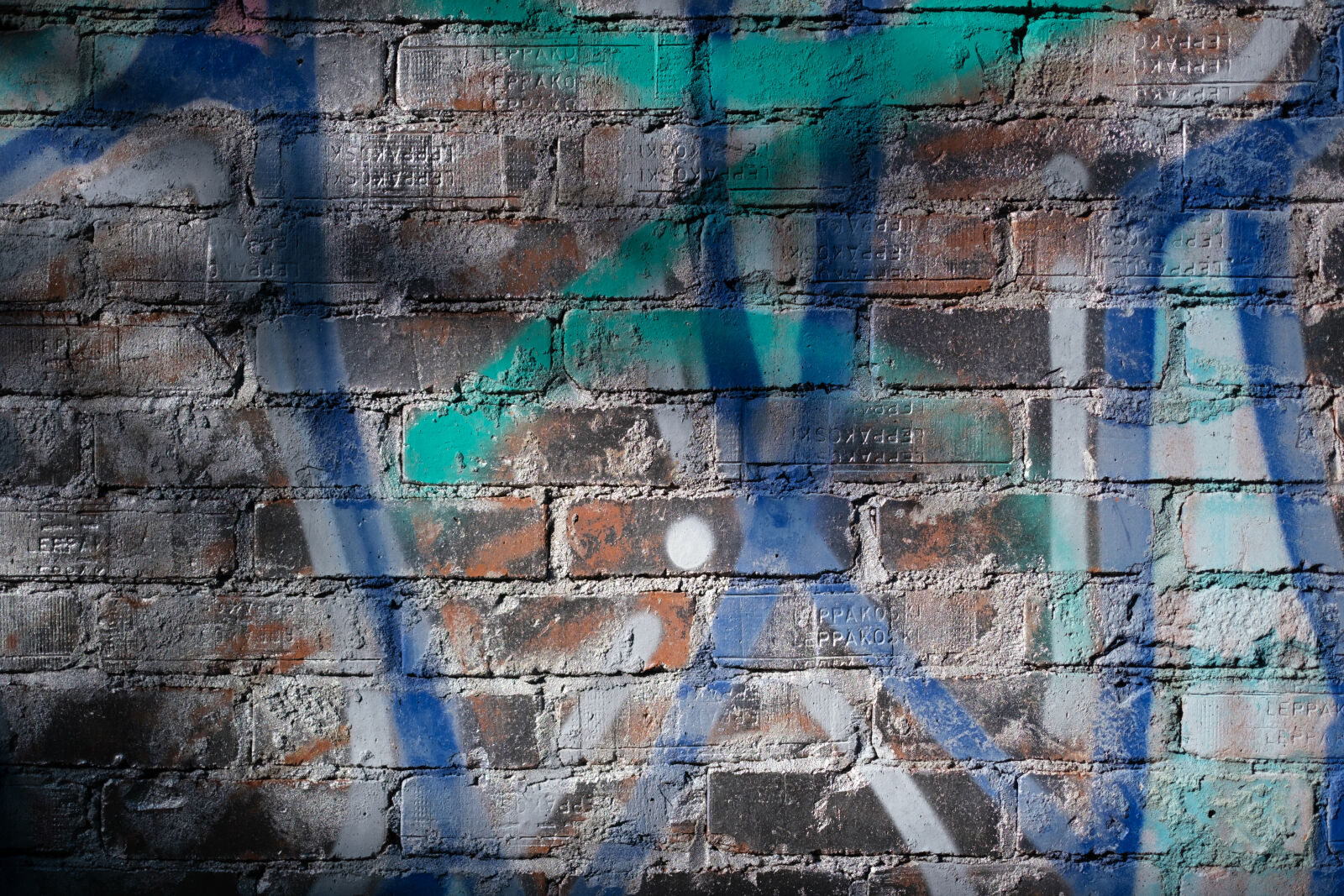 Fujifilm X-H2S sample photo. Graffiti brickwall photography