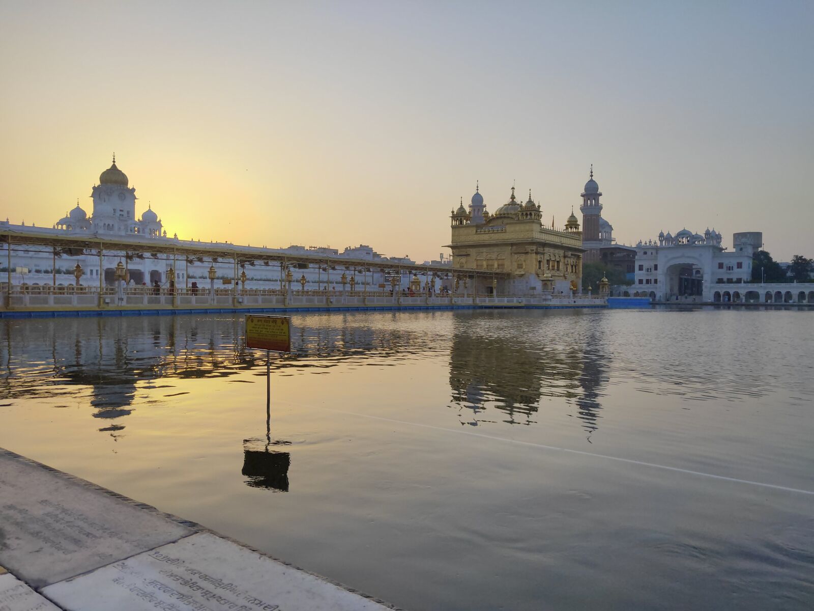 Realme 3 PRO sample photo. Golden temple, harmandir sahib photography