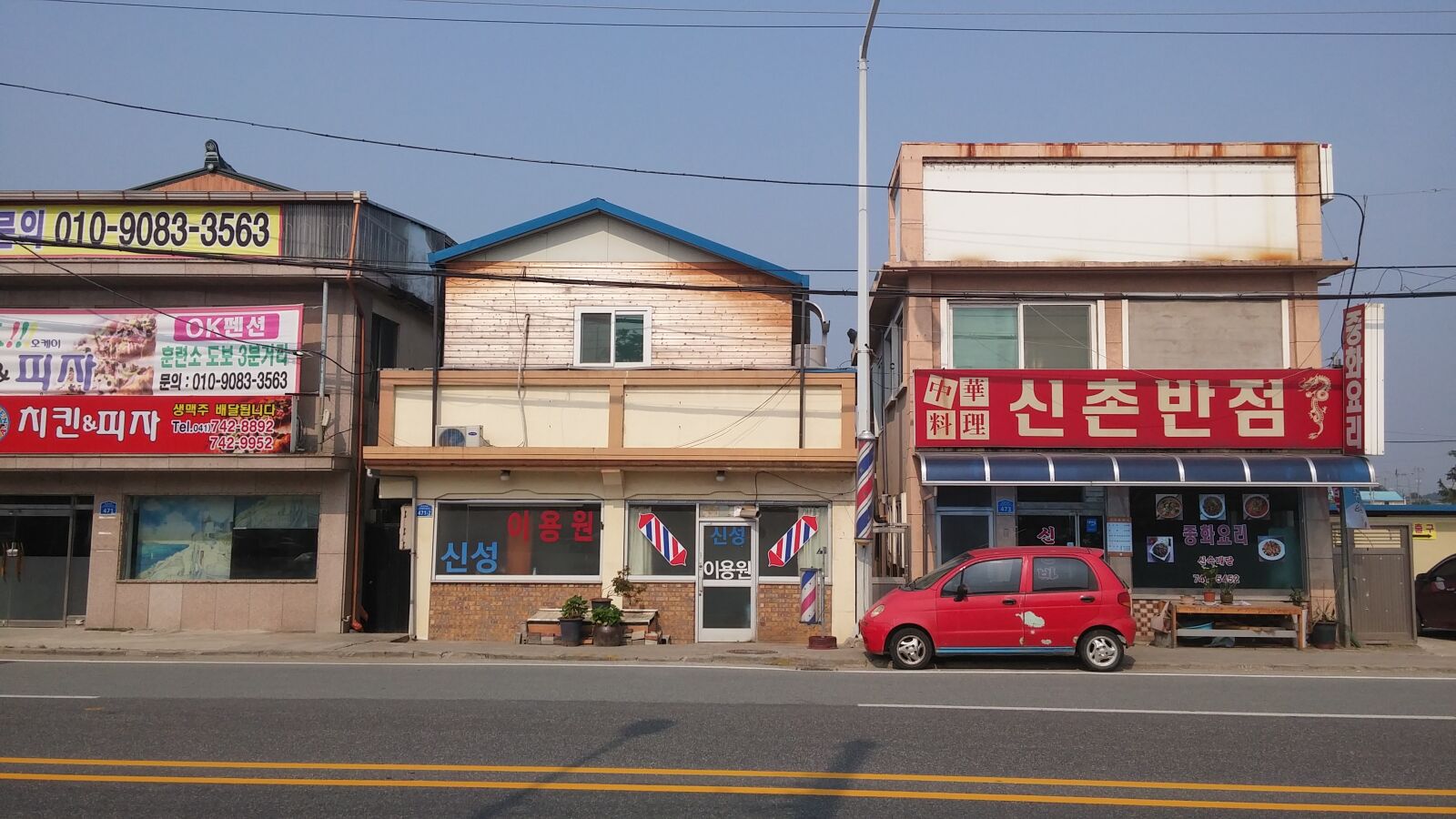 LG G3 CAT.6 sample photo. Shinchon spots, nonsan training photography